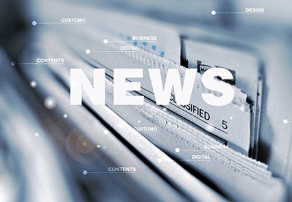 混凝土塌落度筒